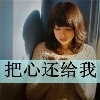 瑞安优灵魂撕裂下载